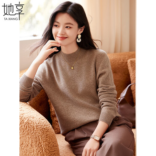 She enjoys half turtleneck 100% pure woolen sweater women's sweater bottoming shirt autumn and winter warm top recommended 100-130Jin Jin equals 0.5 kg
