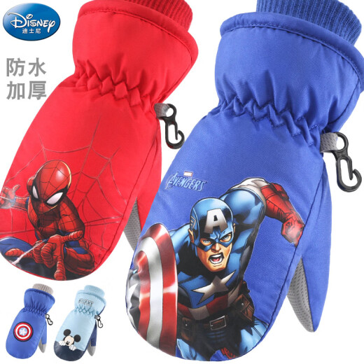 Disney children's ski anti-slip gloves for autumn and winter new warm and waterproof boys and girls cute cartoon children baby full finger SC70005 car red suitable for 2-5 years old