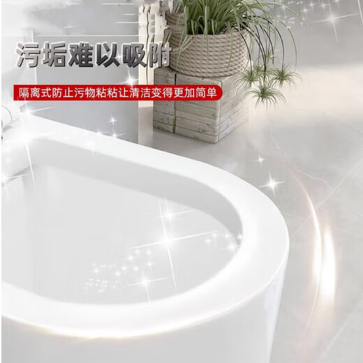 Haopin's toilet siphon-type high-impact anti-odor toilet