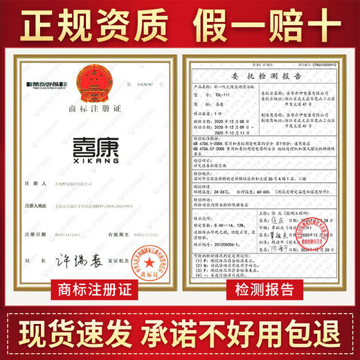 Xikang Интеллектуальная беспроводная полностью автоматическая машина для уборки Швабра для пола Youhuo Беспроводная автоматическая электрическая швабра ТВ Торговая модель ТВ Рекламная модель Интеллектуальная машина для уборки 1 комплект