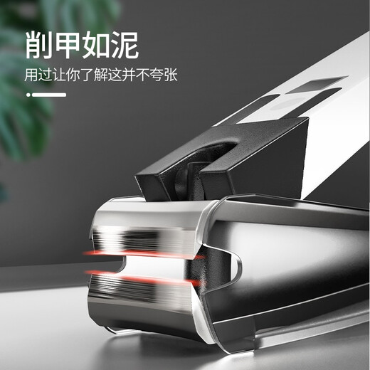 Kaiyin (KAI) imported from Japan (anti-nail chip splash) steel nail clippers/nail clippers medium small S