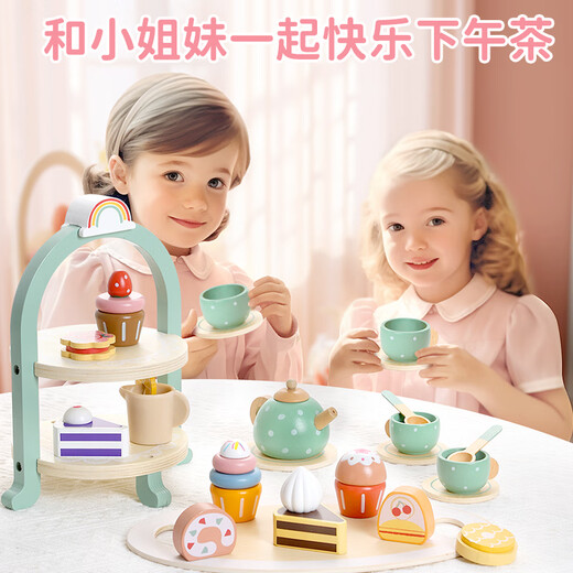 Eve Stone SPECIAL GIRL LIKE YOU儿童过家家玩具木质仿真木制茶具下午茶女孩7-14岁六一儿童节礼物 木质冰激凌商店