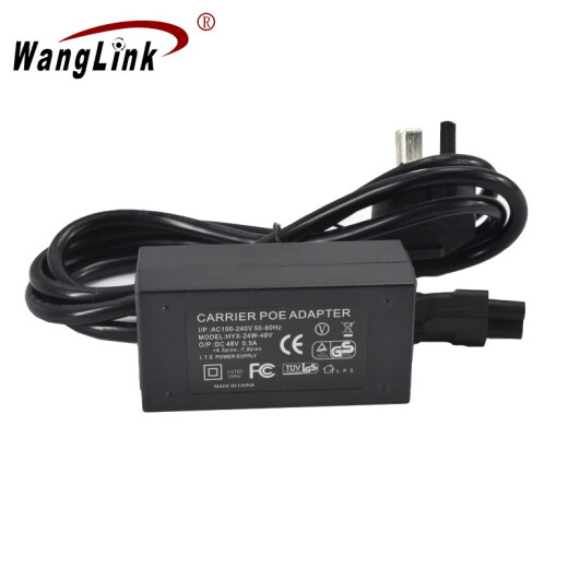 (WangLink) POE power supply module 48V 100M wireless AP video surveillance dedicated POE power supply module