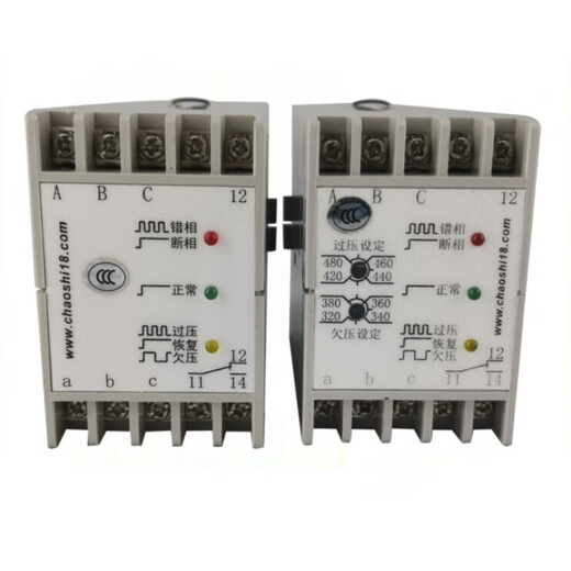 Original Shanghai overtime three-phase protection relay ABJ1-18DY phase sequence relay ABJ1-18AH/GH/DH light yellow
