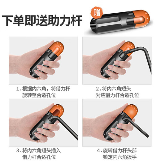 GREENER electroplated matte ball head household hexagonal wrench screwdriver wrench set extended flat ball 9-piece set