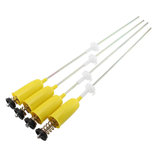 LAZYBEAR ist geeignet für Midea Meiling Vollautomatische Waschmaschine, Universal-Ausleger, Ausgleichsstange, Stoßdämpfer, Aufhängungsfeder, Federstange, Zubehör, Meiling Waschmaschine XQB70-9859 Ausleger