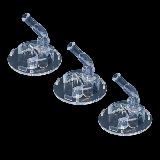 DNBR accesorios para vasos de agua 5866 boquilla de succión 8112 8100 6119 cabezal de succión de silicona Ainmei 9224 Benny conejo 8646 accesorio 3440 cabezal de succión 3 piezas