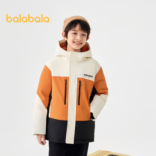 Balabala children's down jacket boys winter mid-length warm and trendy 24107110
