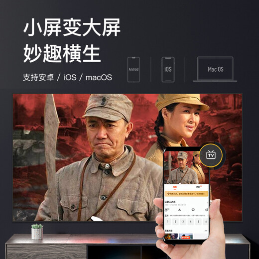 鲸威 【wifi直连送VIP】海思芯网络电视盒子机顶盒无线wifi高清直播投屏高清全网通 升级款【5G双频蓝牙语音-2+8G全网通VIP卡】