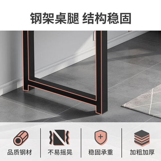 家用办公桌椅电脑桌台式简易卧室简约现代租房小桌子办公室学生家 14070拉丝橡木升级斜撑加固