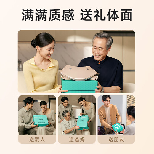 SKG cervical spine massager massage shawl cervical spine shoulder neck lower back leg trapezius muscle tapping neck massager Christmas gift for boys and girls friends and parents imitation human hand beating massage shawl H1