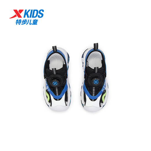 Xtep Children's Sports and Leisure Sandals Summer New Baotou Sandals Swivel Buckle Beach Shoes Black/Caique Blue 38