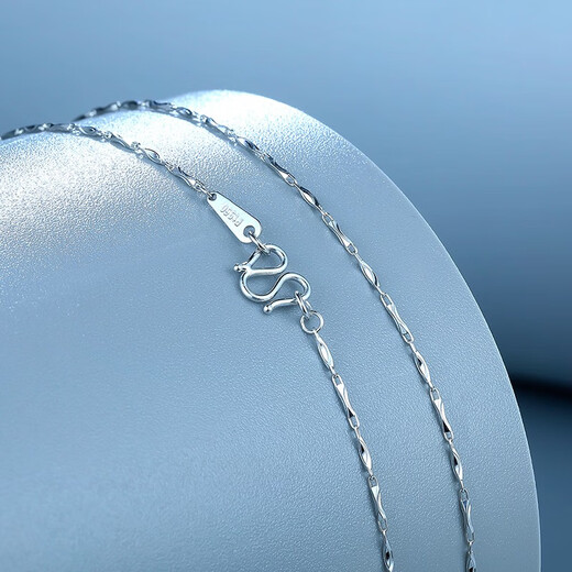 Saturday Fortune (ZLF) PT950 platinum necklace for men and women, sparkling and elegant ingot chain 45cm -3.82g