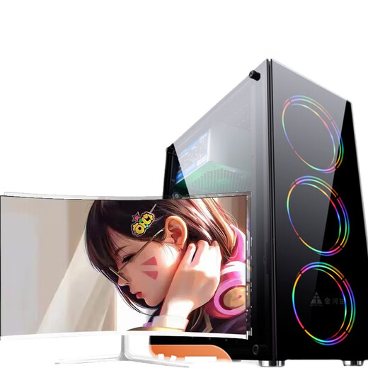 台式机电脑主机英特尔酷睿i7级i9级六核八核十核独显游戏吃鸡LOL黑神话悟空设计家用办公全新库存机 i7级/512g/RX470独显腾讯游戏：套餐七 单电脑主机