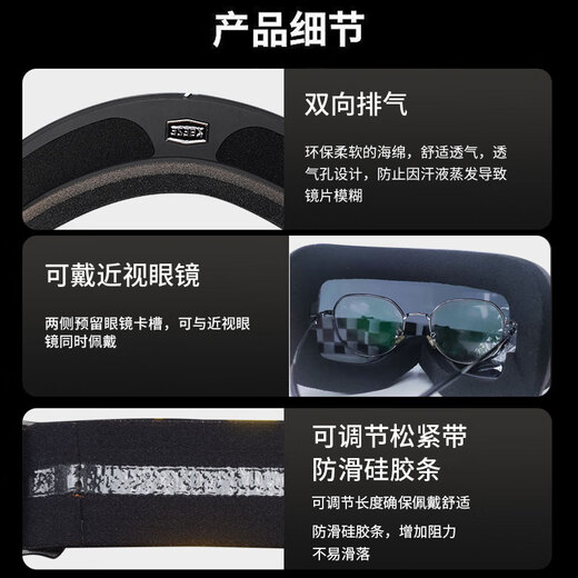 KAESE motorcycle riding goggles for men and women retro cruise motorcycle goggles windproof and dustproof helmet universal glasses blue frame brown lens free transparent lens