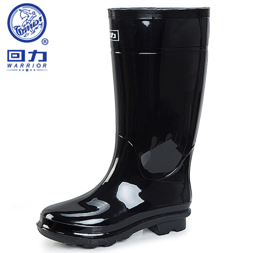 Pull-back rain boots men's rainy day rubber shoes outdoor fishing waterproof non-slip rain boots wear-resistant water shoes HXL818 black high 42