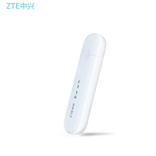 ZTE MF79N im Auto montiertes mobiles WLAN, tragbares Hotspot-Netzwerkgerät, 4G-Router, Kartenfach, Unicom Telecom ZTE MF79U 4G, drei Netcom-WiFi-Version