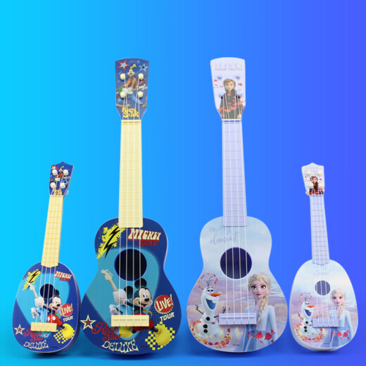 Disney Simulation Mini Guitar Instrument Toy Frozen Girl Beginner Early Education Playing Instrument SWL-7046