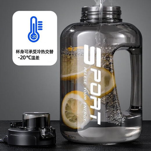 WINTERPALACE Large Capacity Plastic Water Cup Men's Sports Fitness Water Bottle Outdoor Dundun Bucket Portable Dayton Cup Water Bottle Tonton Black 1700ml