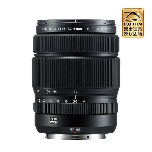 Fuji Medium Format G Mount Lens FUJIFIL Medium Format Lens GF32-64mmF4 Official Standard