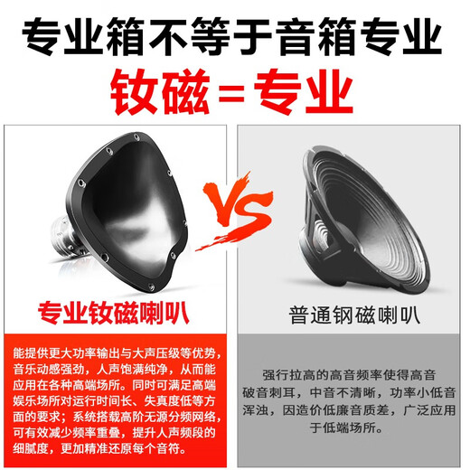 JBL top luxury neodymium magnet KP8052 professional home ktv audio set home karaoke complete equipment commercial stage performance high-end club karaoke speaker 12-inch 2.0 exclusive set