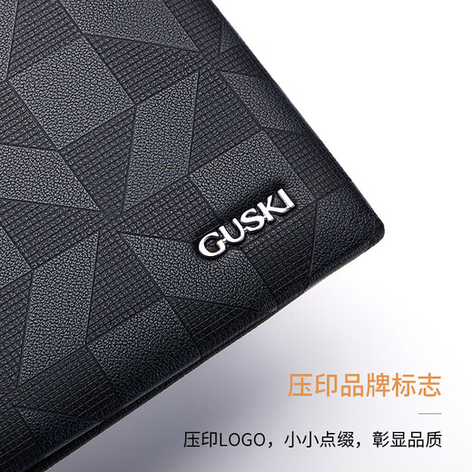 GUSKI French brand men's wallet men's short genuine leather wallet men's wallet card bag New Year's birthday gift for boyfriend counter gift box 860020-1 short style fashionable and versatile