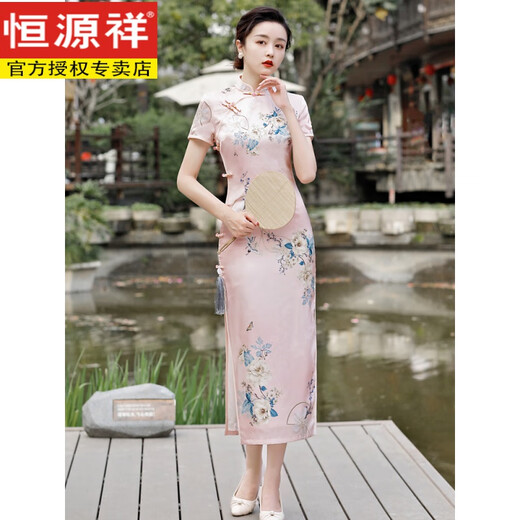恒源祥走秀中国风2025新款复古年轻改良优雅少女修身日常长款旗袍连衣裙 丝绸23 6210 荷花 2XL