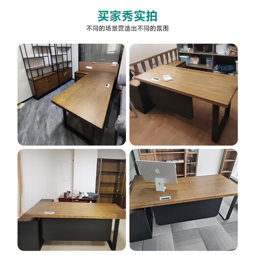 OSTRADAN solid wood boss desk office executive desk with side cabinet Chinese style president desk simple and modern length*width*height*thickness Contact customer service for customization