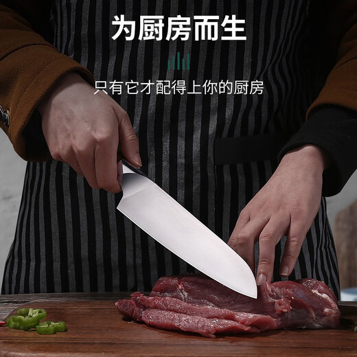邓家刀 厨房多功能菜刀9铬18高硬度主厨刀水果刀多用小厨刀切肉刀三德刀 9铬18钼钒多用刀JCD-921D