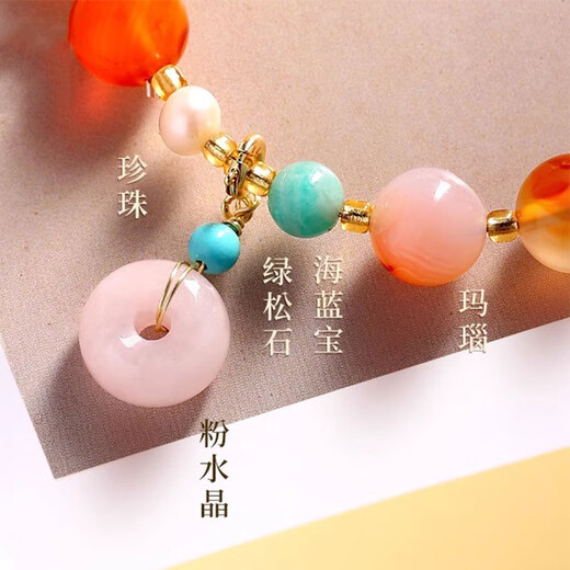 BOSFRU agate bracelet for female students simple pearl pink crystal safety buckle bracelet hand jewelry cute gift for girlfriend Agate safety buckle bracelet