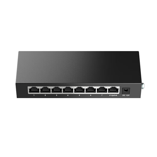 New H3C S1208V 8-port Gigabit iron-clad unmanaged switch plug-and-play enterprise-level switch network cable splitter