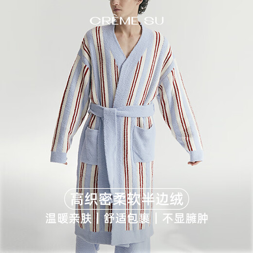 CREME SU Matisse Series Couple's Nightgown Half-Edge Contrast Color Home Clothes Wedding Stripe Love Jacquard Warm Pajamas Red and Pink Stripes-Women's One Size