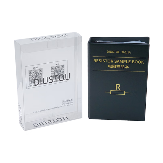 Throwing stones Chip resistor book Capacitor book Multilayer inductor book Electronic component sample book High-precision circuit experimental components 0201 170 kinds of resistance values 1% resistor book 1 box