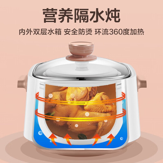 SUPOR electric stew pot, water-proof stew pot, household use for 3-4 people, large capacity soup pot, stew pot, electric stew pot, 5 gallbladders in one pot, porridge cooker, food supplement pot, electric steamer, multifunctional, 4.5L white ceramic inner pot, 2.5L+0.5L*4 2.5L