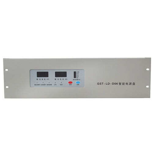 JIANGSHAN DELI Bay GST-LD-D02H/D06H/D02/D06 Smart Power Disk Smart Power Disk GST-LD-D02 with battery