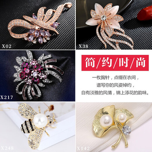 QUAMER Weekly Brooch Gift Box Set High-end Corsage Pin Niche Brooch Suit Birthday Set 1