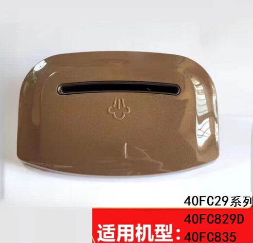 苏泊尔（SUPOR）电饭煲40FC829D微压阀组件40FC835排气阀40FC29蒸汽盖