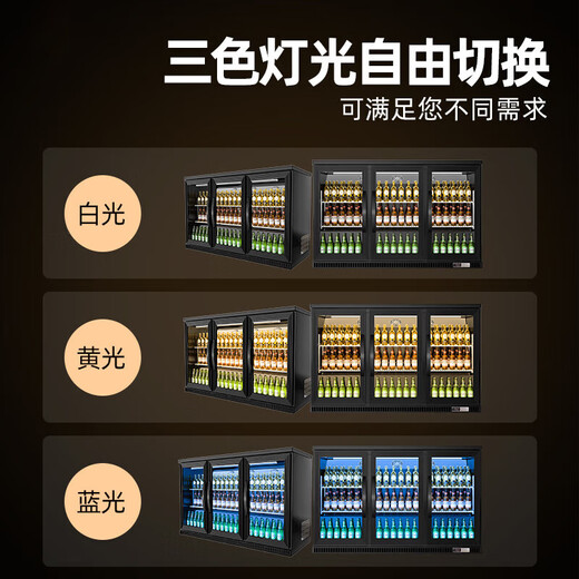 DEPAILONG ice bar display wine bar cabinet small beer cabinet built-in bar freezer refrigerated display cabinet food sample bar hotel commercial small office refrigerator single door bar beer cabinet 595*536*840MM