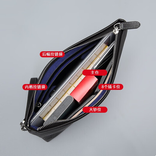 Golf (GOLF) men's handbag large capacity clutch bag men's multi-card slot envelope bag clutch bag long wallet gift for boyfriend