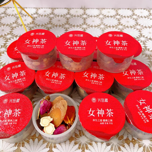 Guangyuelou Hanfang Sanjiang té maíz afeitado hojas de mora té de diente de diente de diente de diente de diente de diente de diente de diente de diente de diente de diente