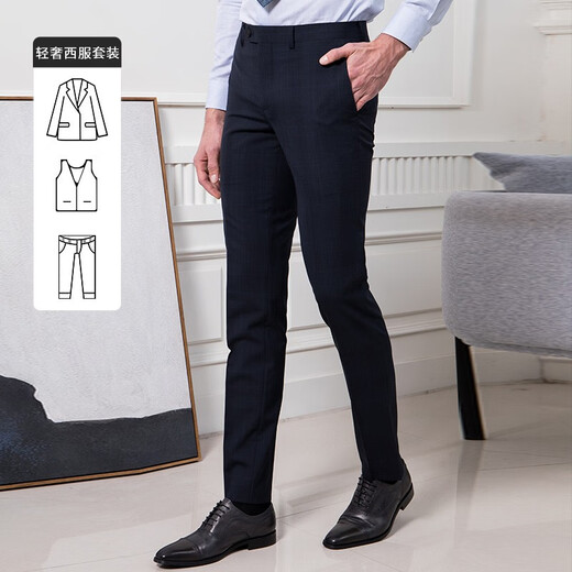 Callisto Worsted wool segment dyed mixed yarn dark plaid spring and summer men's suit trousers and vest three-piece suit dress navy 175B suit 48B