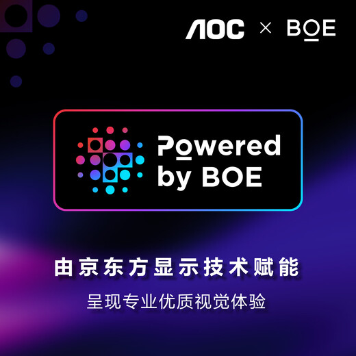 AOC 27-Zoll 4K IPS breiter Farbraum HDR400 Typ-C90W drehbarer Lift mit eingebautem Lautsprecher, Energiesparzertifizierung, Büro-Computermonitor U27N3R