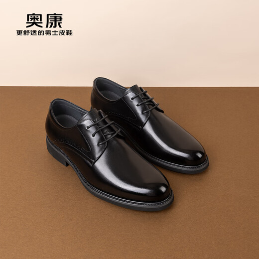 Aokang Men's Shoes Spring and Autumn Business Formal Leather Shoes Derby Commuting Work Leather Shoes Wedding Shoes Black Size 39