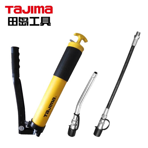 Tajima grease gun manual high-pressure labor-saving grease gun single-pressure rod oiler double-pressure rod 600cc butter gun heavy-duty mechanical grease gun original hose Tajima grease gun manual high-pressure labor-saving grease gun single-pressure rod oiler double-pressure rod 600cc butter gun heavy-duty mechanical grease gun original hose