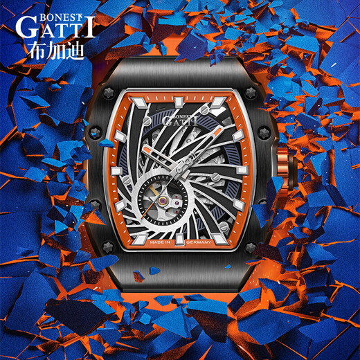 布加迪德国机械表男士手表全自动镂空防水腕表情人节新年礼物 9902-A3 烈焰红