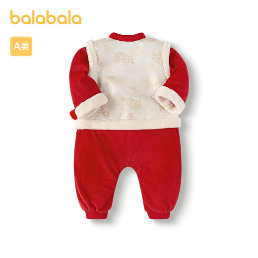 Balabala baby onesie newborn baby romper children's clothes 2025 new season quilted 209125120202
