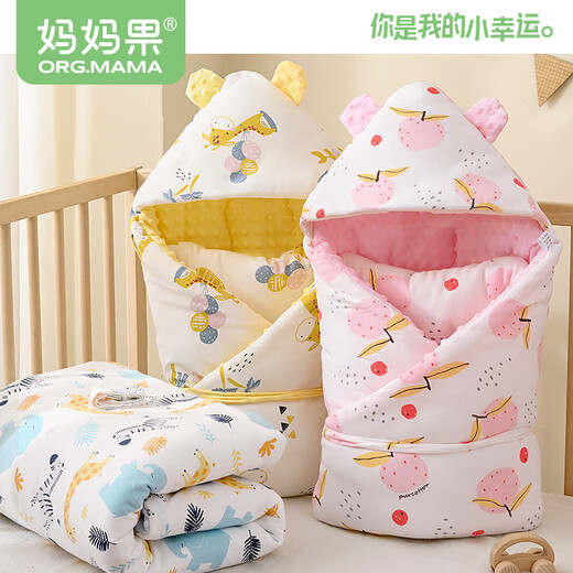 Mom fruit (org.mama) baby quilt spring and autumn summer pure cotton newborn quilt 678 month baby quilt A products four seasons Doudou velvet [Blue Zoo]