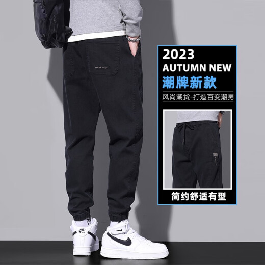 Weiqian Casual Hosen Herren Frühling und Sommer Bindungen Harun Workwear Neun-Punkte-Jeans-Modemarke Sport Sport 2025 Neuer Stil 9859 Military Green M.