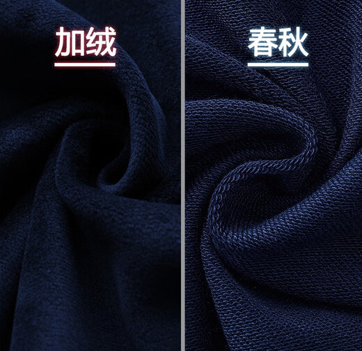 Le coq sportif French big cock casual sports pants for men in spring, autumn and winter new fashion versatile running leggings long pants light gray plus velvet leggings red and black three bars 2XL recommended 160-180Jin Jin equals 0.5 kg