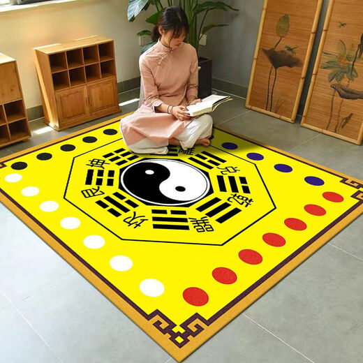 Miaopule Tai Chi Bagua Diagram Floor Mat Living Room Coffee Table Blanket Thickened Gang Blanket Household Yin and Yang Innate and Acquired Large Area Black and White Tai Chi 60*60 Miles